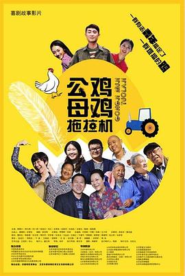 都给我看的姐姐