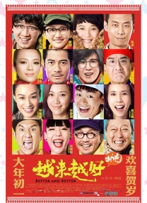 九月丁香婷婷